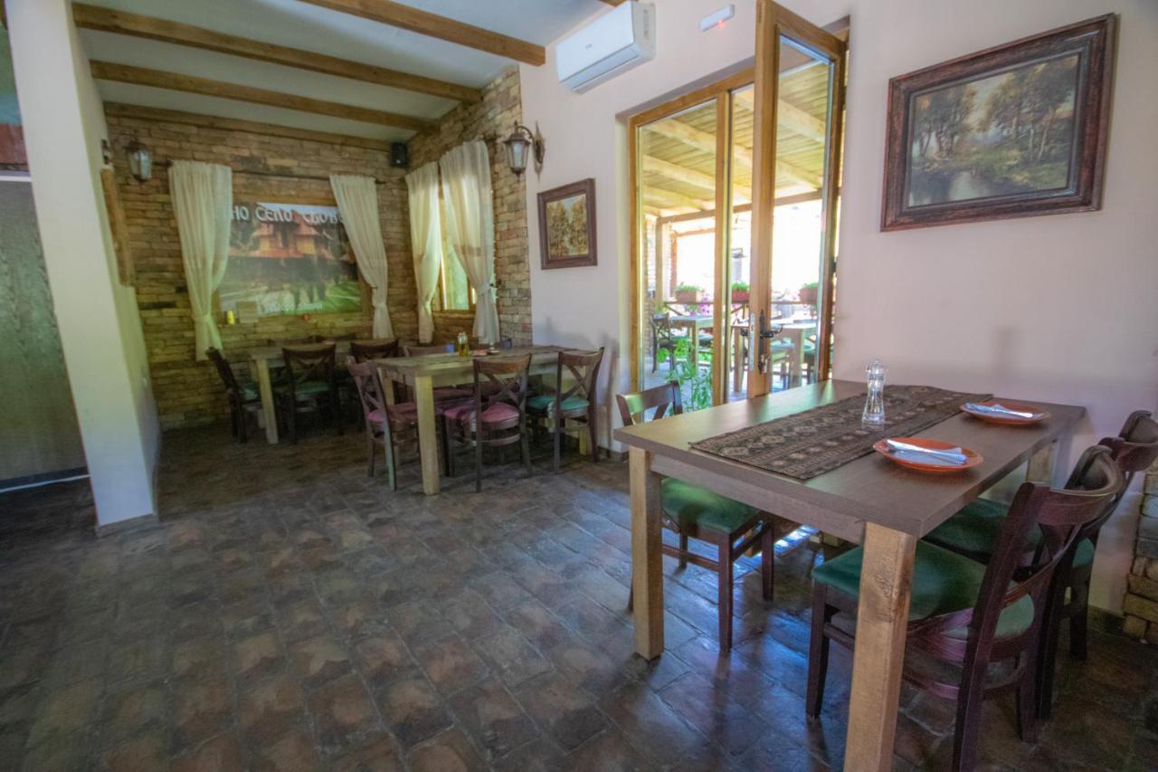 Etno Selo Svodje Apartment Vlasotince Exterior foto